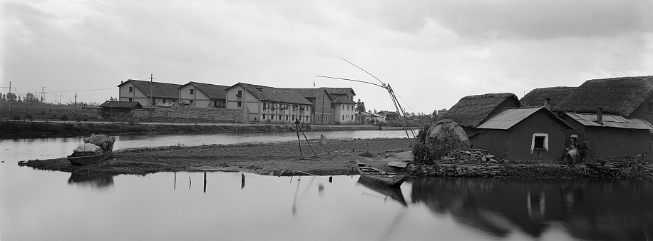 Lois Conner, Daguanlo, Kunming, Yunnan, 1985
Platinum print, 6 1/2 x 16 1/2 in. (16.5 x 41.9 cm)
Edition of 10
5887